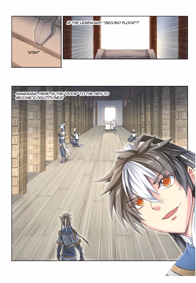 Nightfall Chapter 25 page 12 - 