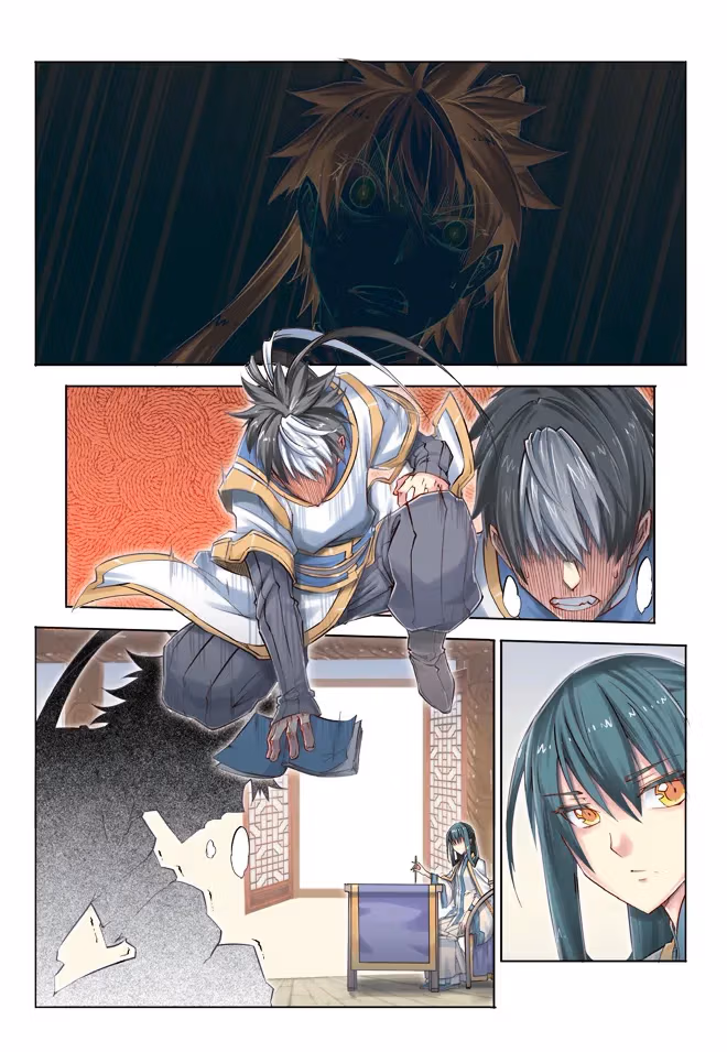 Nightfall Chapter 25 page 17 - 