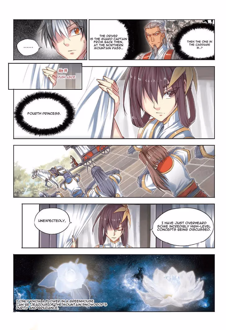 Nightfall Chapter 27 page 15 - 