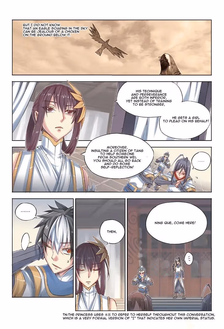 Nightfall Chapter 27 page 16 - 