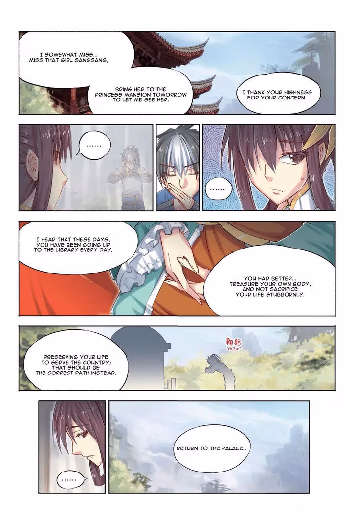 Nightfall Chapter 27 page 18 - 