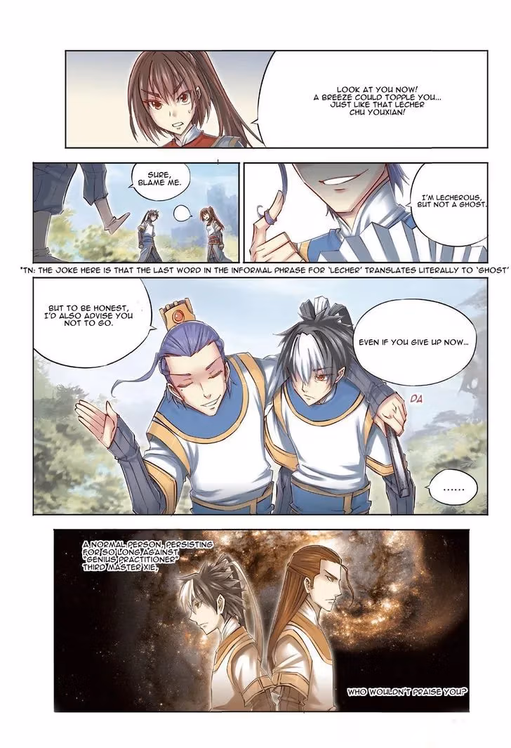 Nightfall Chapter 27 page 4 - 