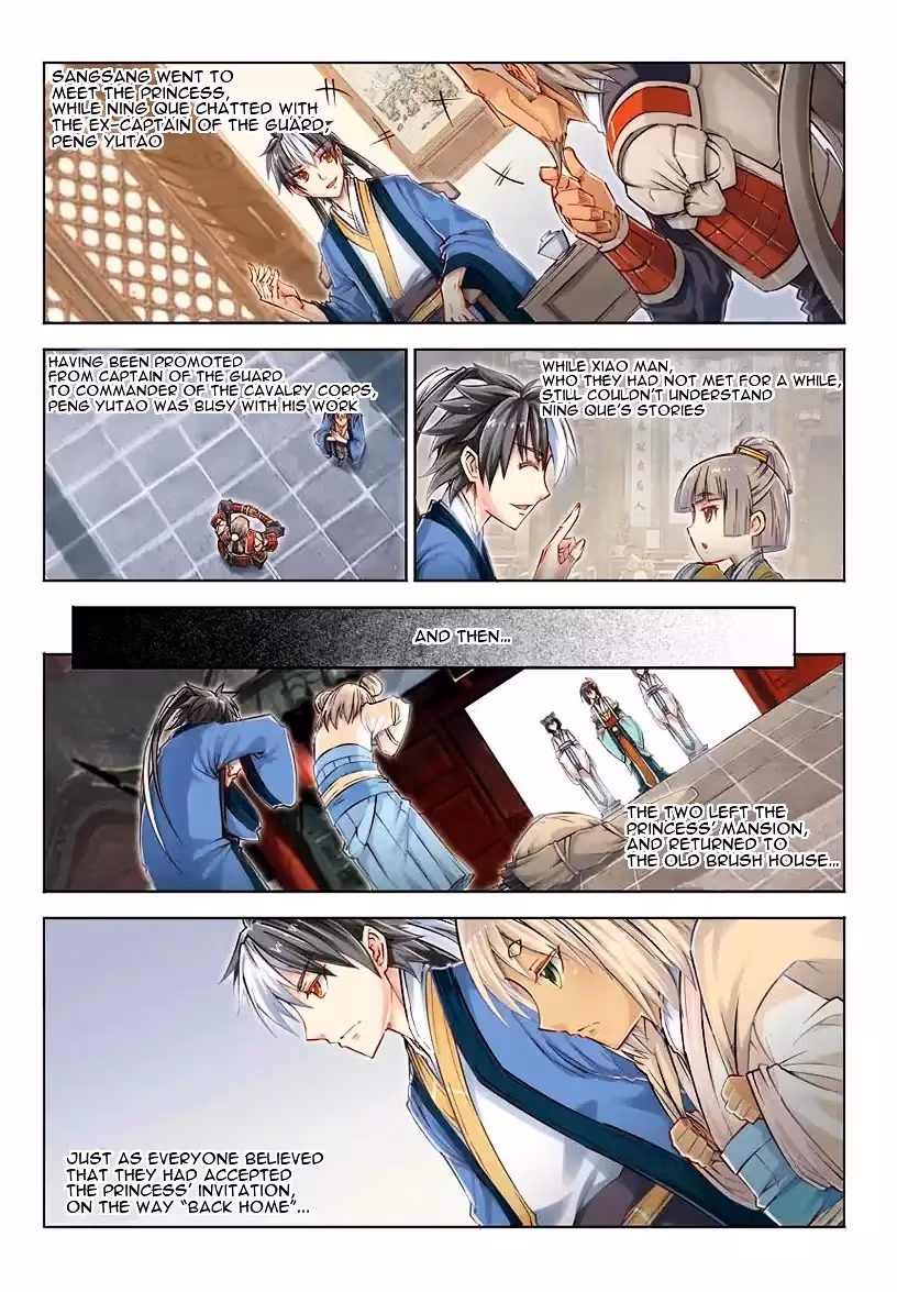 Nightfall Chapter 28 page 16 - 