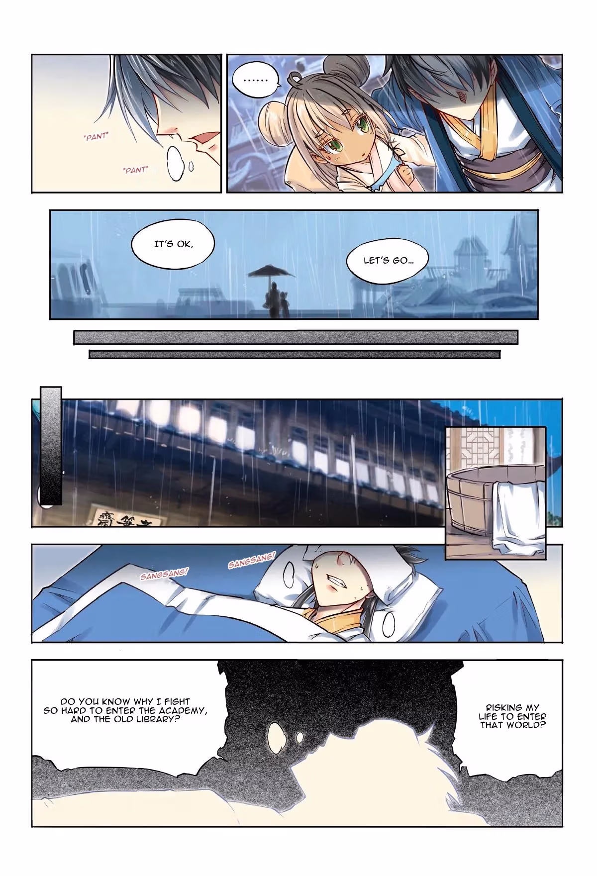 Nightfall Chapter 29 page 15 - 