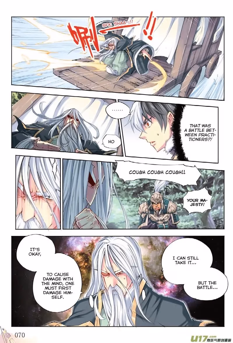 Nightfall Chapter 3 page 12 - 