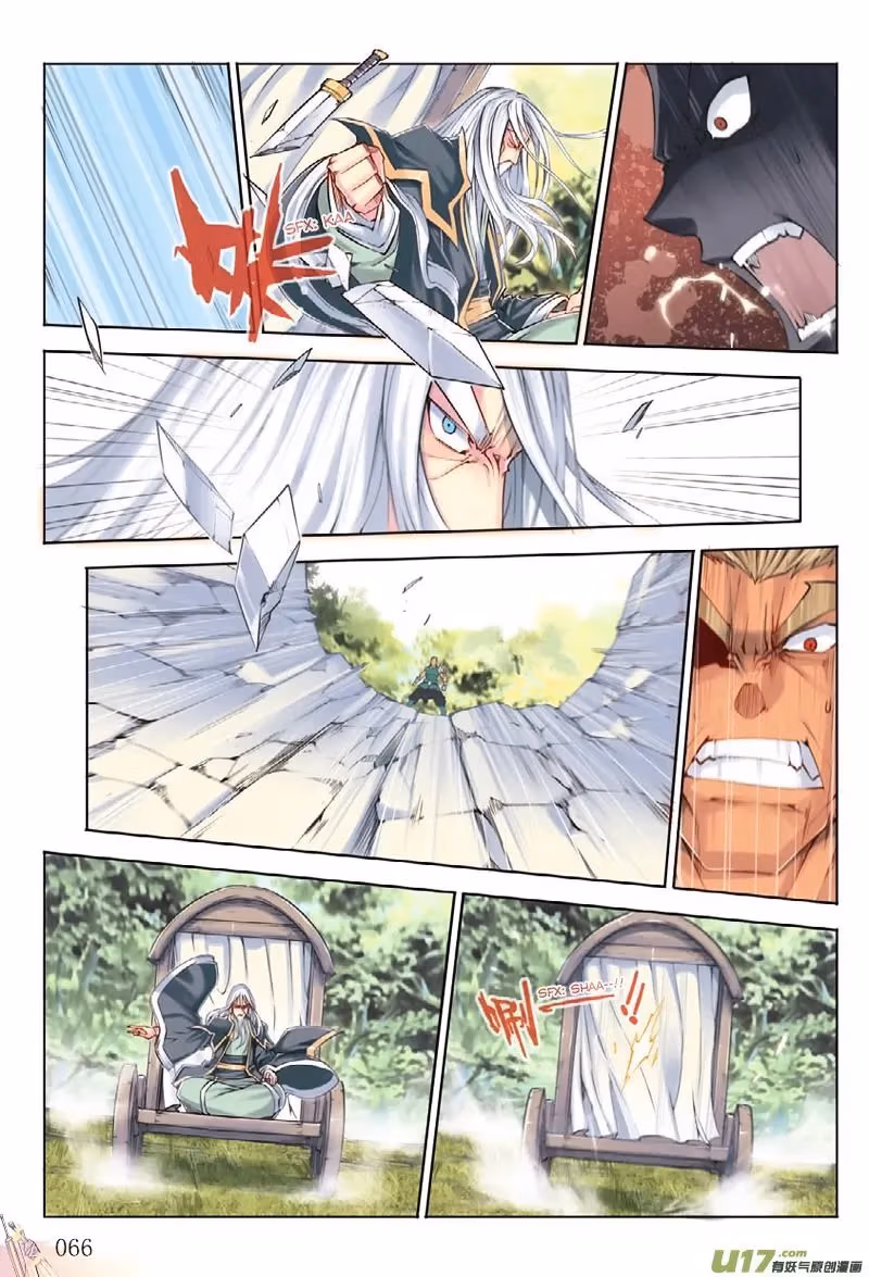 Nightfall Chapter 3 page 8 - 