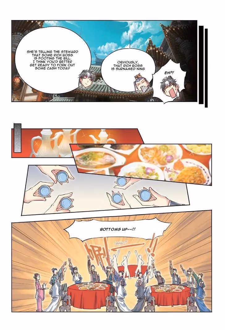 Nightfall Chapter 30 page 17 - 