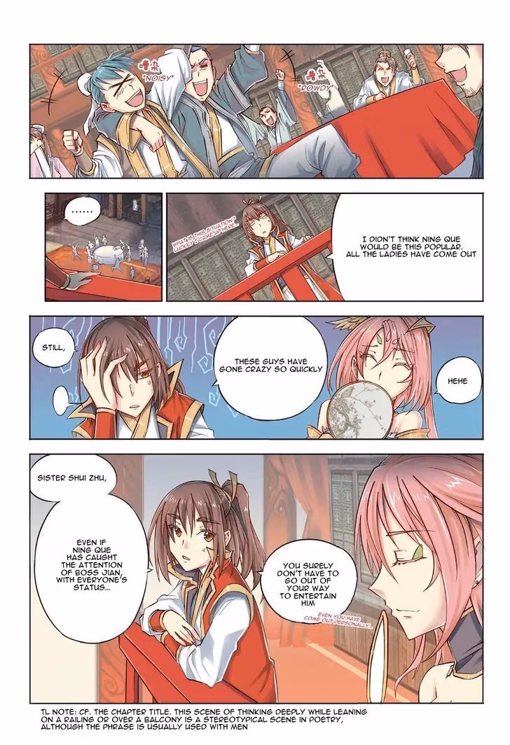 Nightfall Chapter 30 page 18 - 