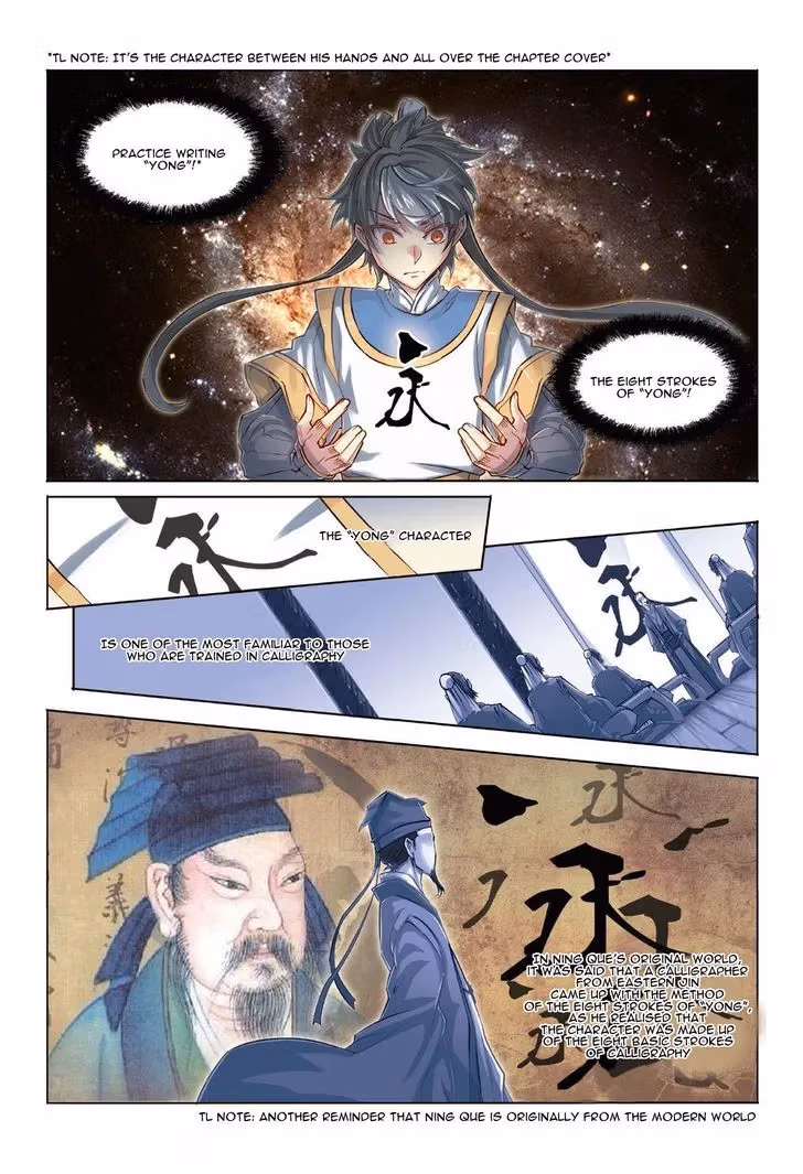 Nightfall Chapter 30 page 6 - 