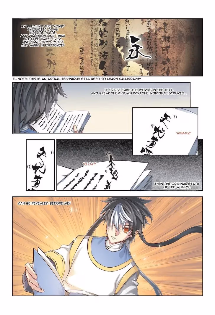 Nightfall Chapter 30 page 7 - 