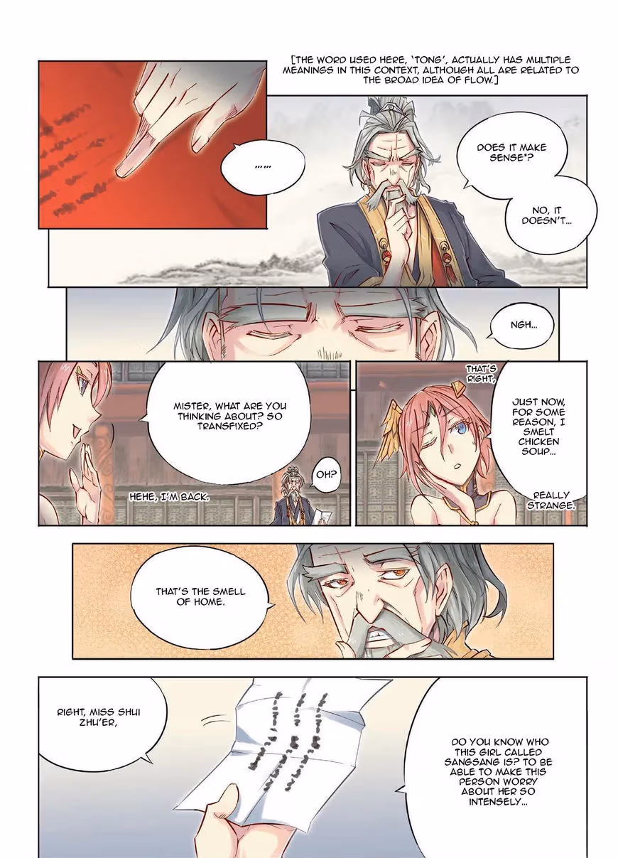 Nightfall Chapter 31 page 12 - 