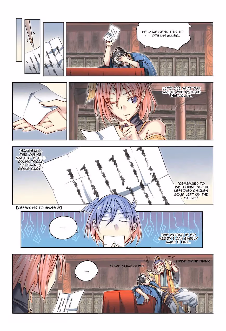 Nightfall Chapter 31 page 5 - 
