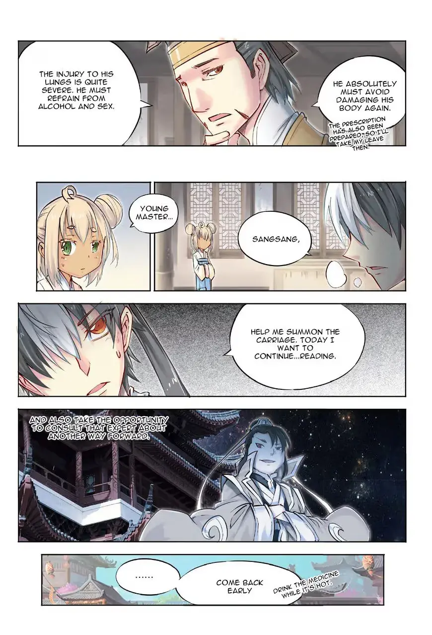 Nightfall Chapter 32 page 17 - 