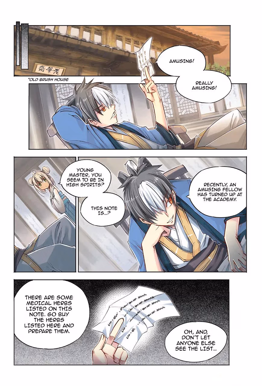 Nightfall Chapter 33 page 17 - 