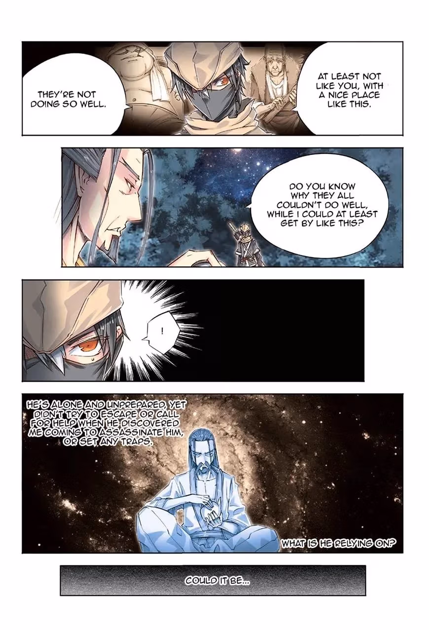 Nightfall Chapter 34 page 5 - 