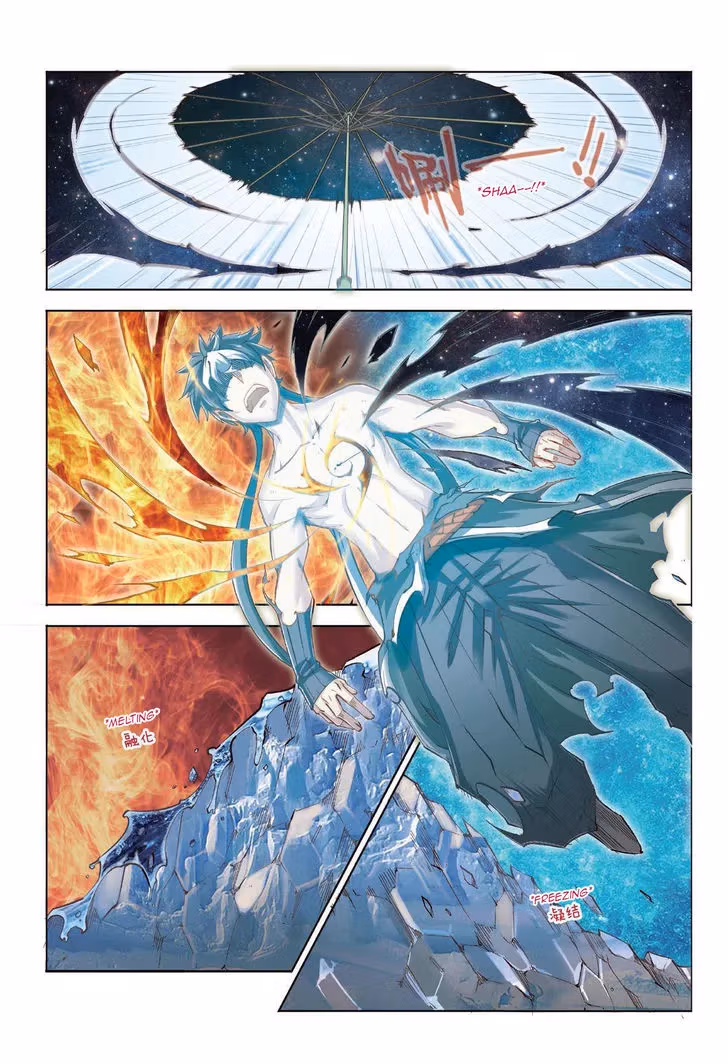Nightfall Chapter 36 page 12 - 