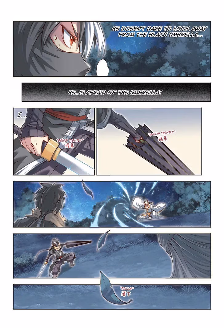Nightfall Chapter 36 page 4 - 