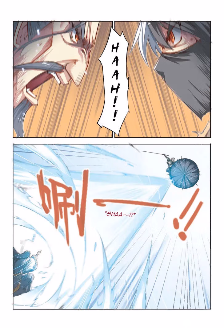 Nightfall Chapter 36 page 5 - 