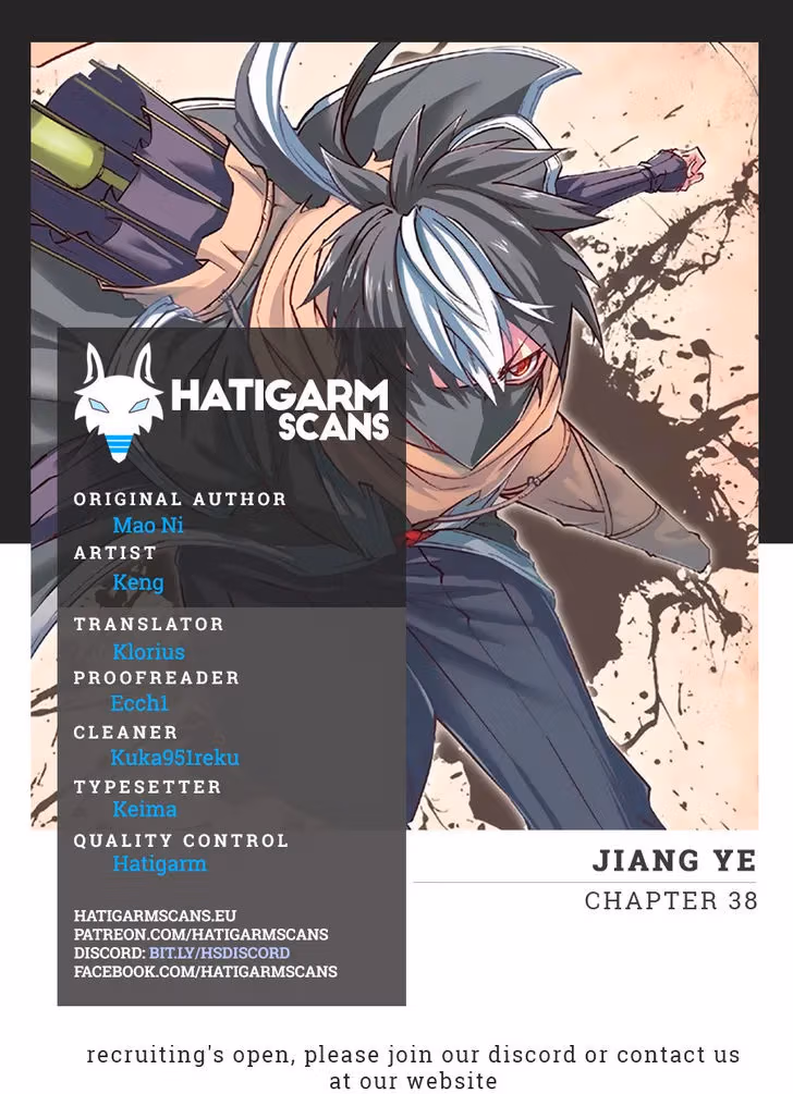 Nightfall Chapter 38 page 1 - 