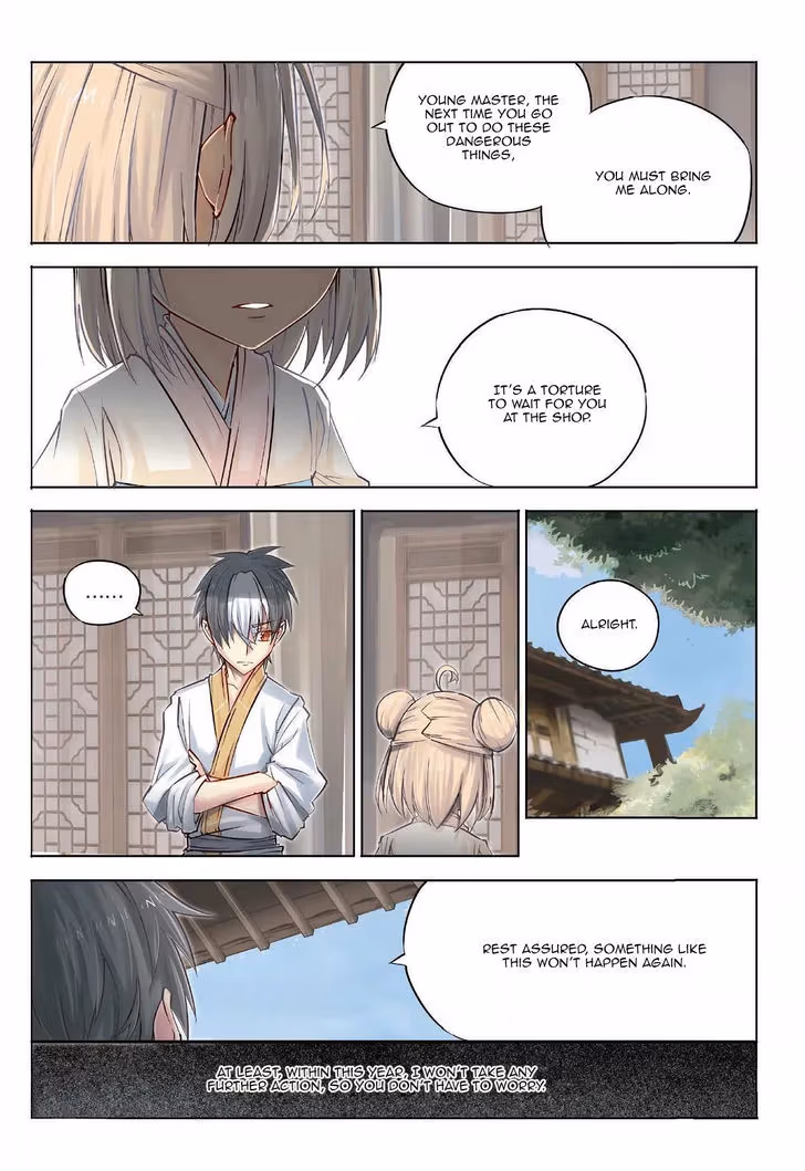 Nightfall Chapter 38 page 24 - 