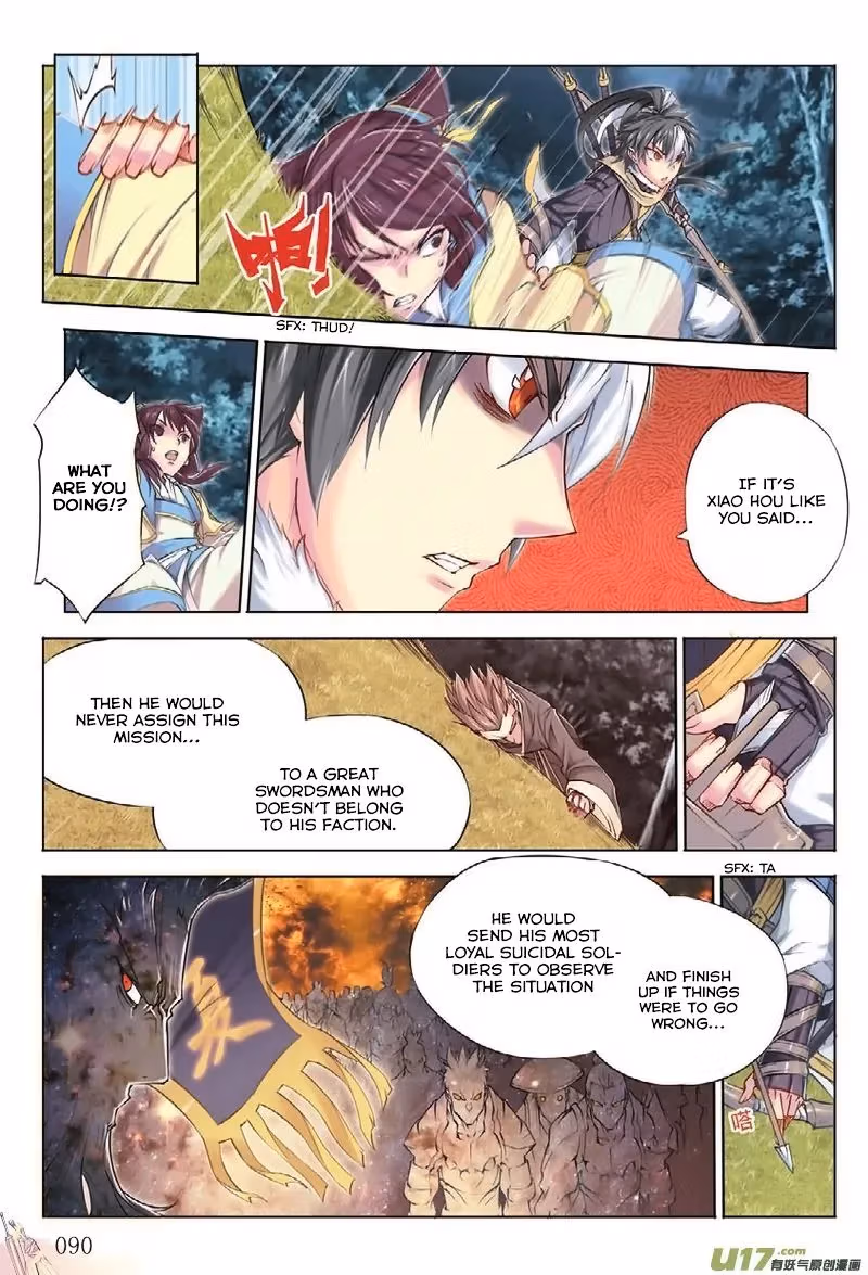 Nightfall Chapter 4 page 12 - 