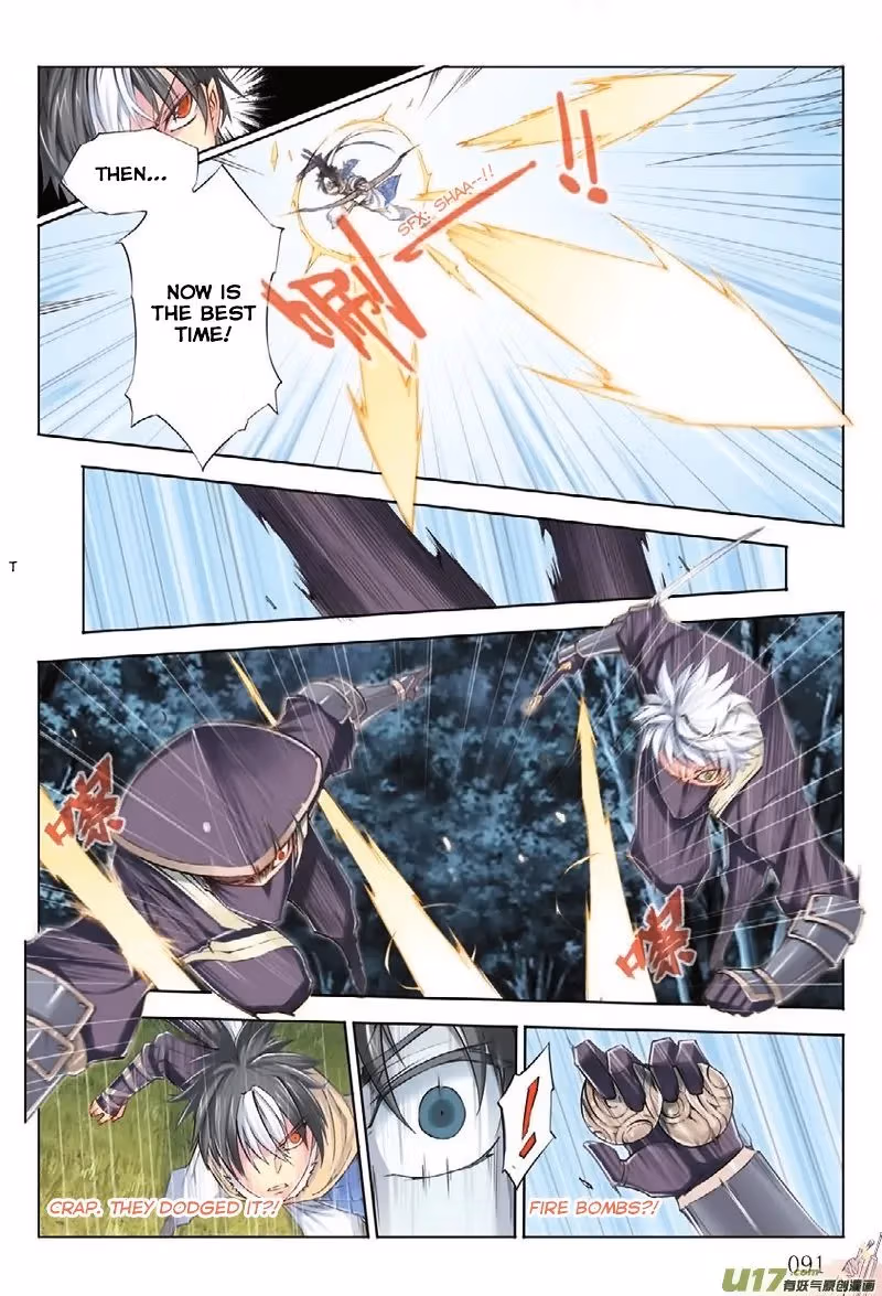 Nightfall Chapter 4 page 13 - 