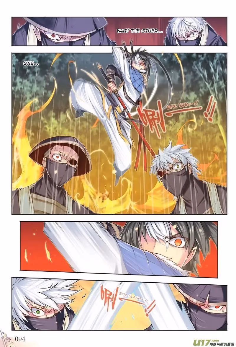 Nightfall Chapter 4 page 16 - 