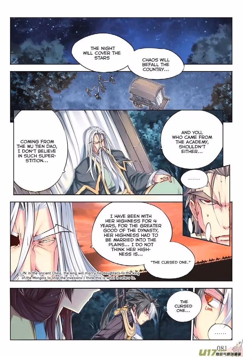 Nightfall Chapter 4 page 3 - 