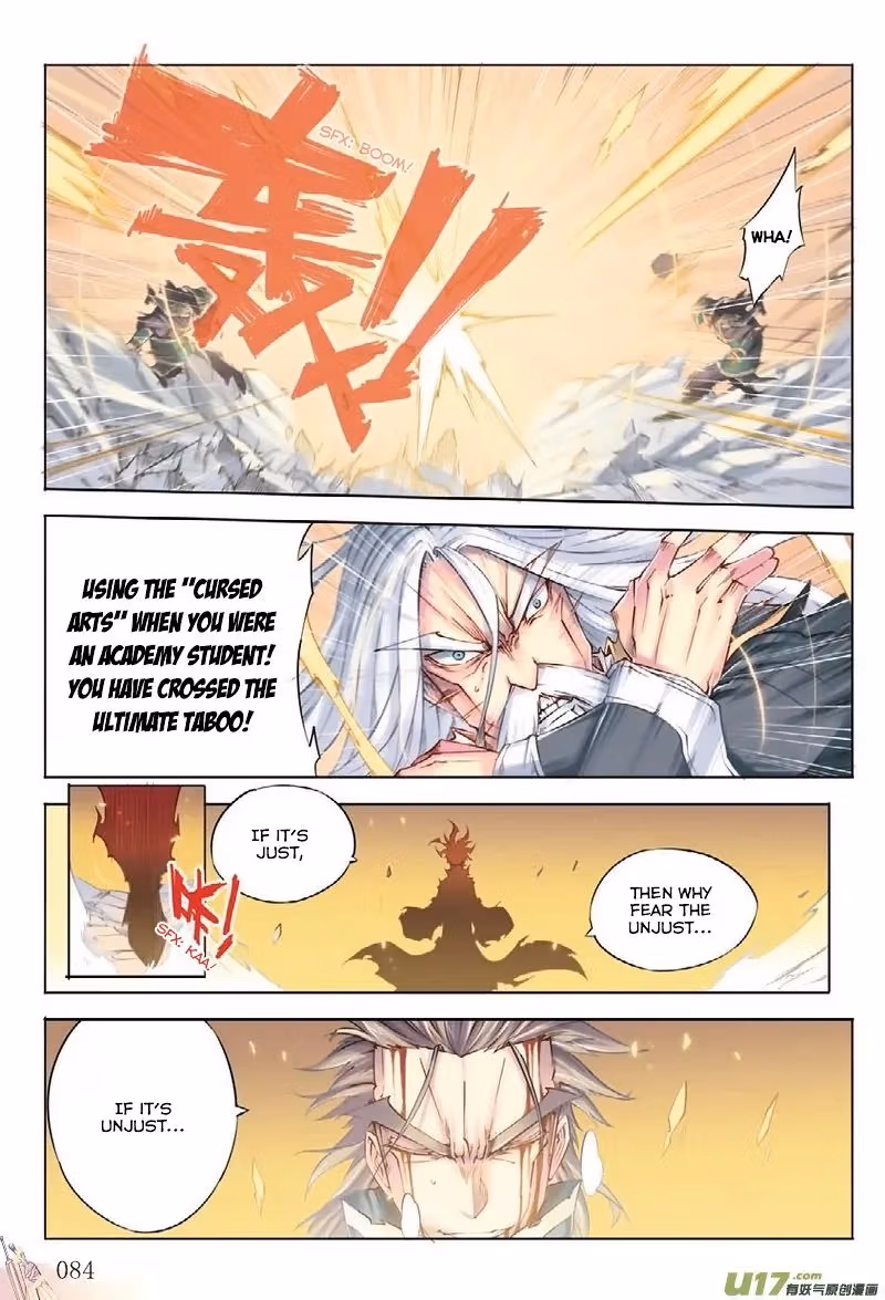 Nightfall Chapter 4 page 6 - 