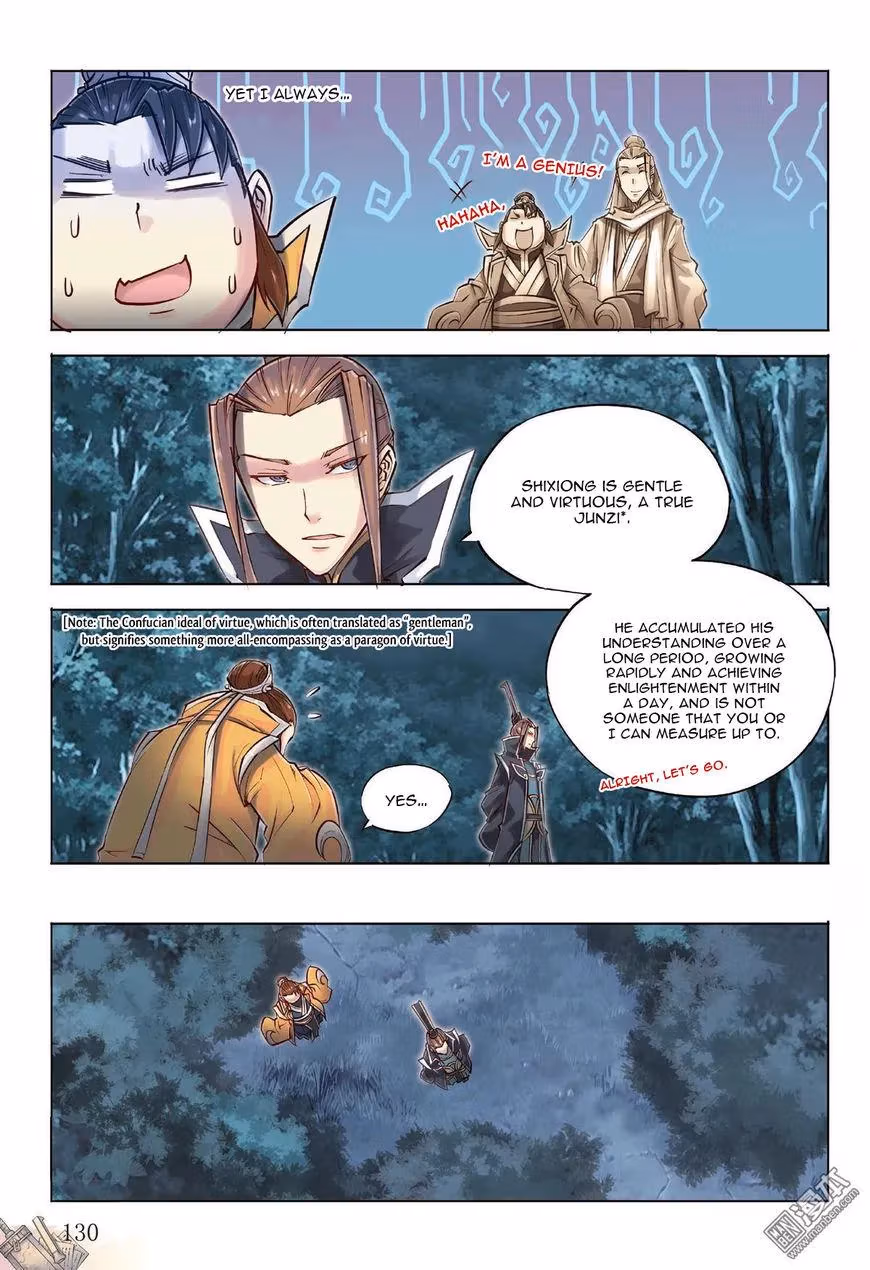 Nightfall Chapter 41.3 page 4 - 