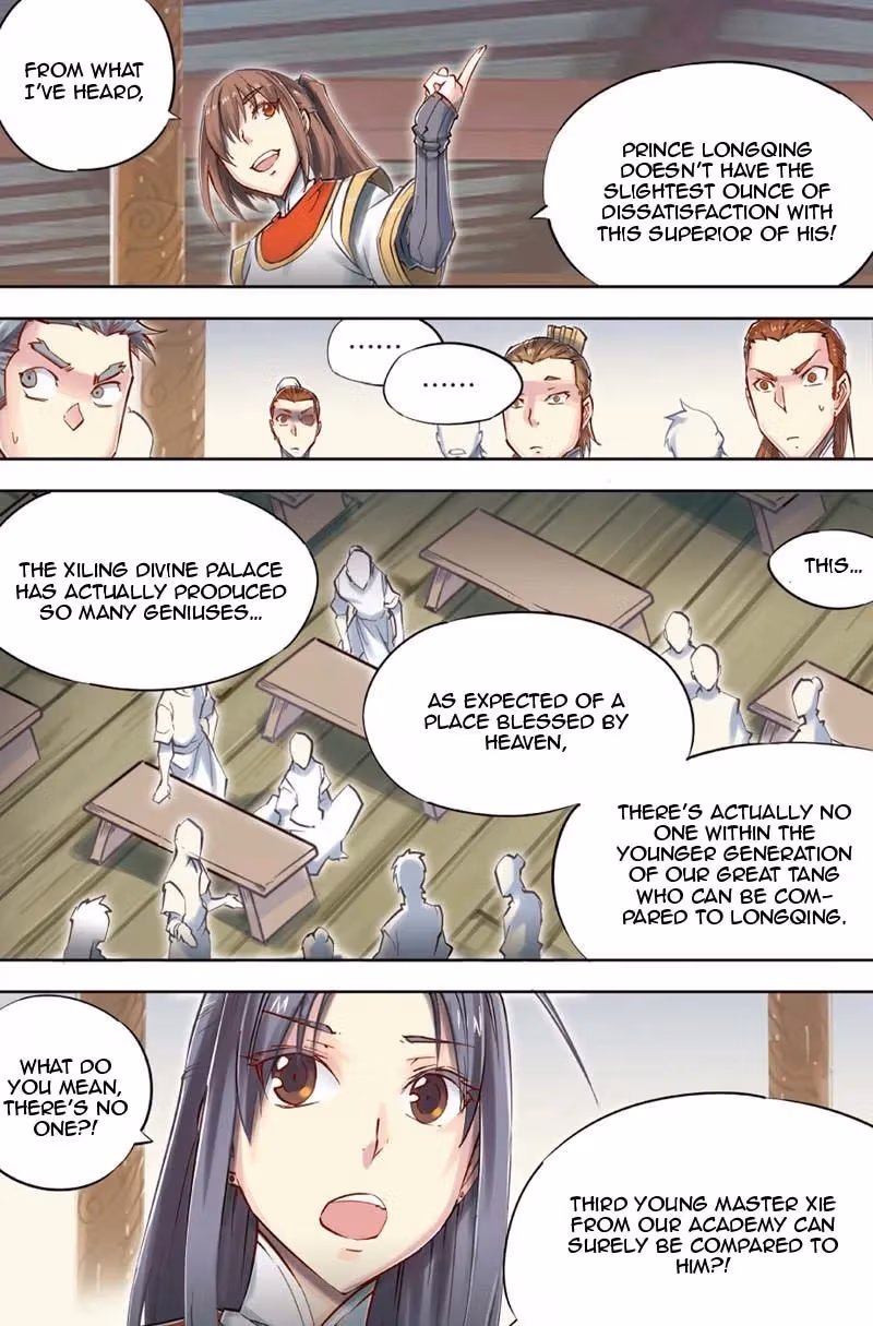 Nightfall Chapter 42 page 12 - 