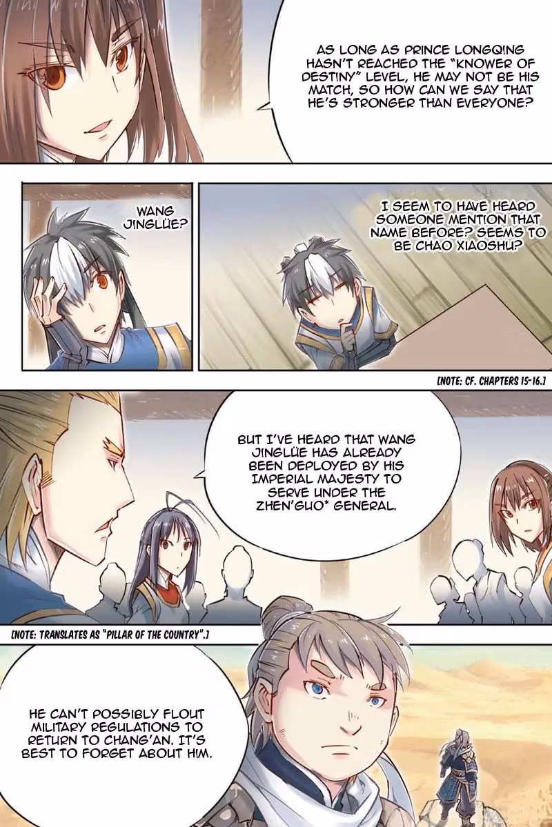 Nightfall Chapter 42 page 14 - 