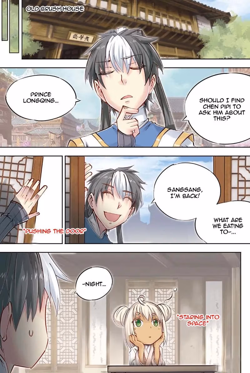 Nightfall Chapter 42 page 16 - 