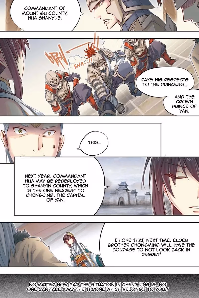 Nightfall Chapter 42 page 25 - 