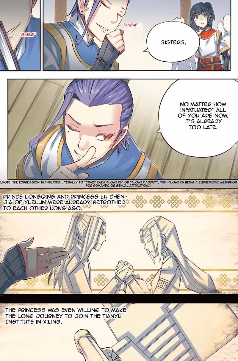 Nightfall Chapter 42 page 7 - 