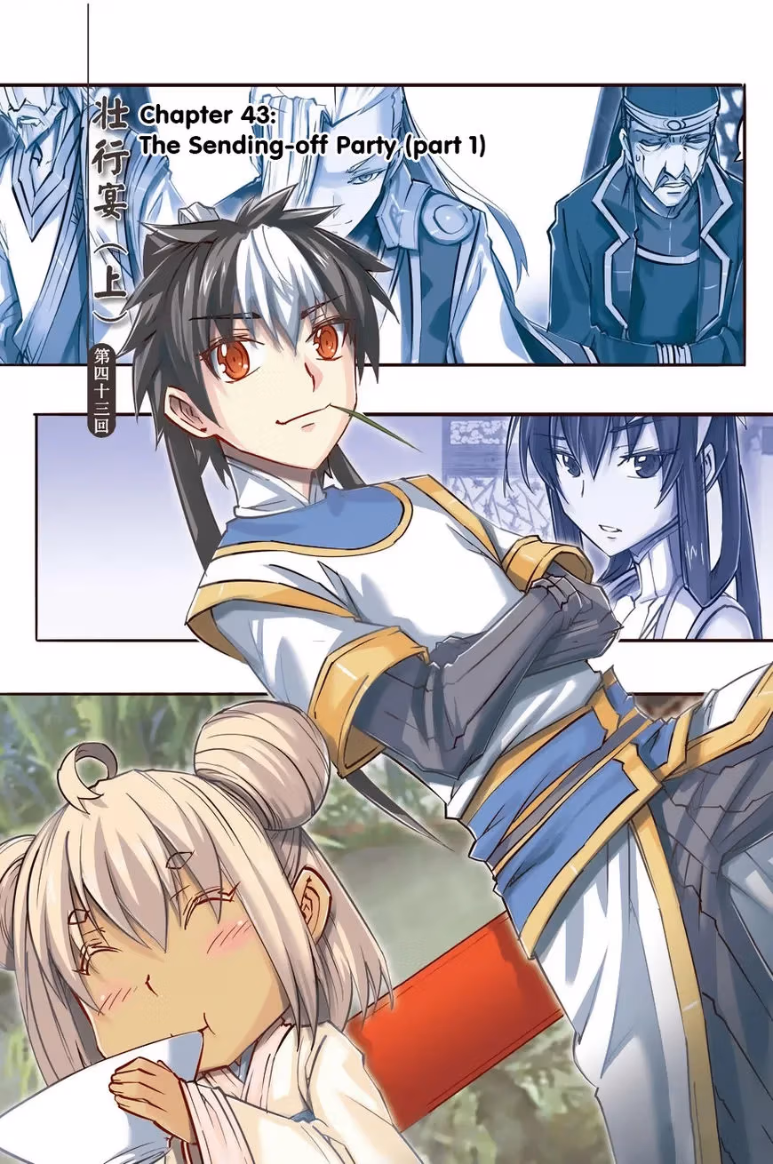 Nightfall Chapter 43 page 2 - 