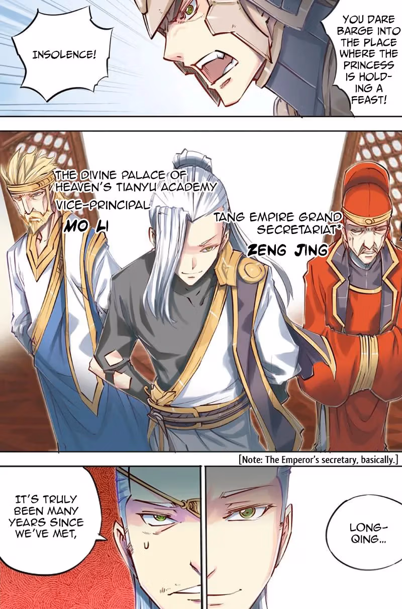 Nightfall Chapter 43 page 13 - 