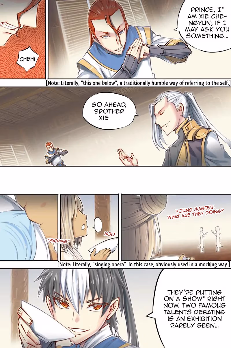 Nightfall Chapter 43 page 16 - 
