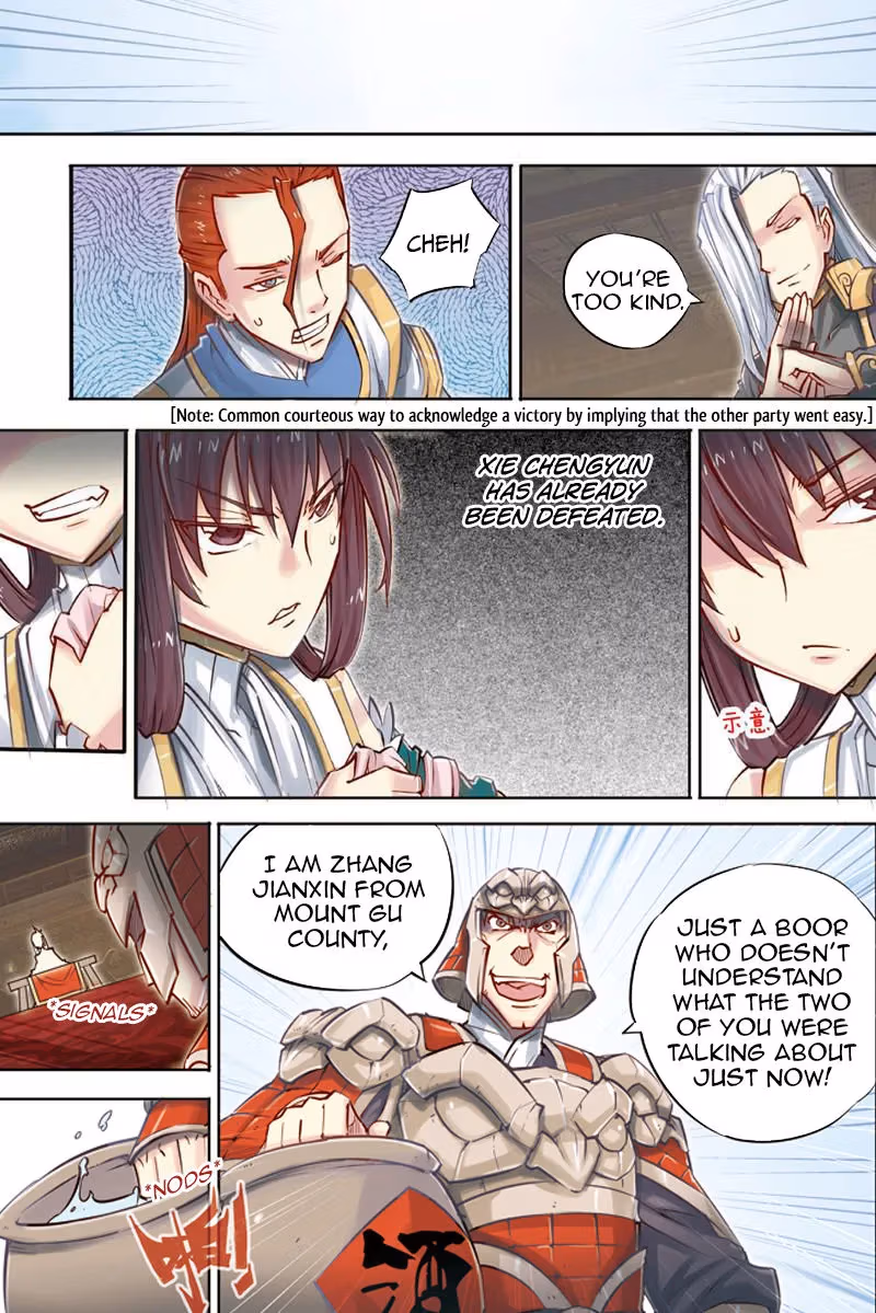 Nightfall Chapter 43 page 18 - 