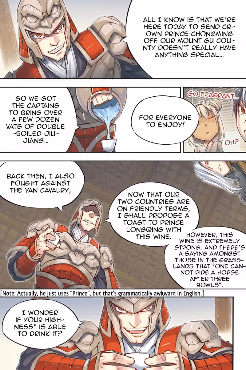 Nightfall Chapter 43 page 19 - 