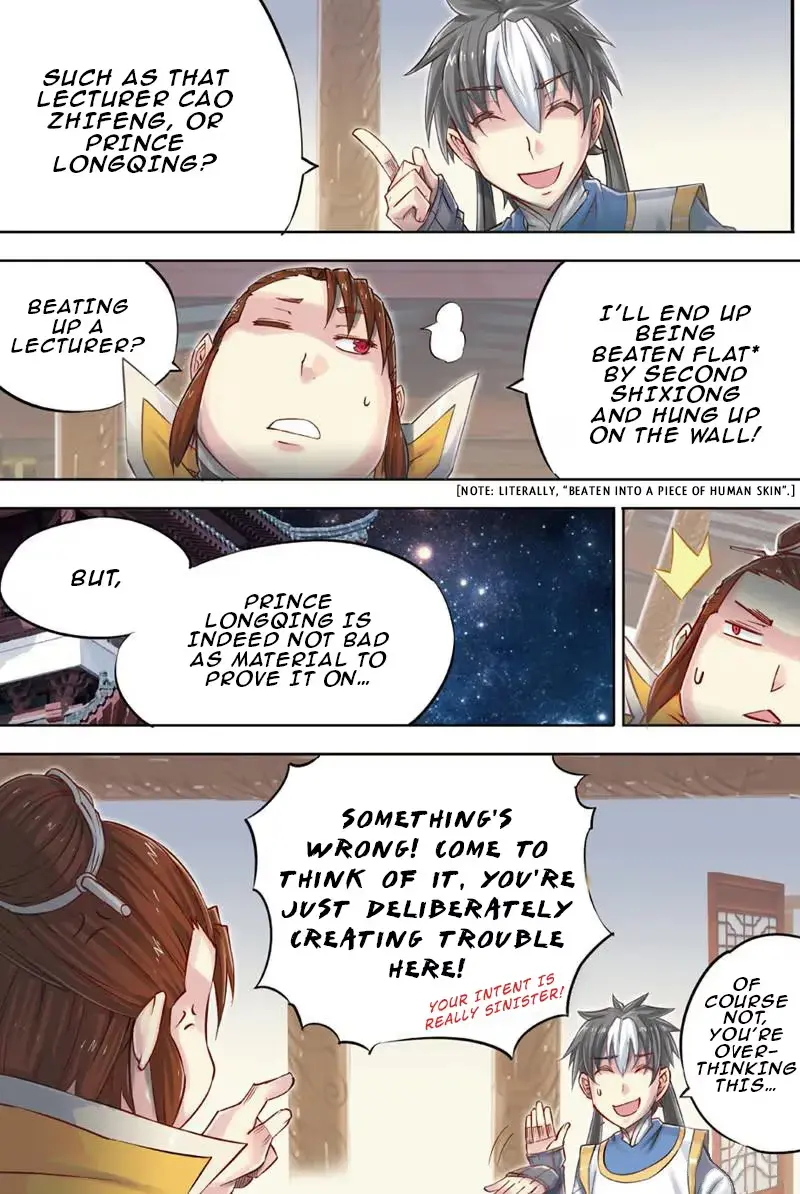 Nightfall Chapter 45 page 17 - 