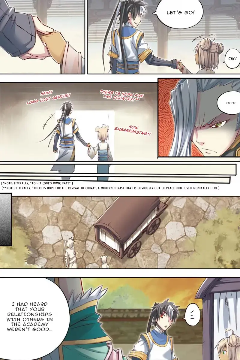 Nightfall Chapter 45 page 7 - 