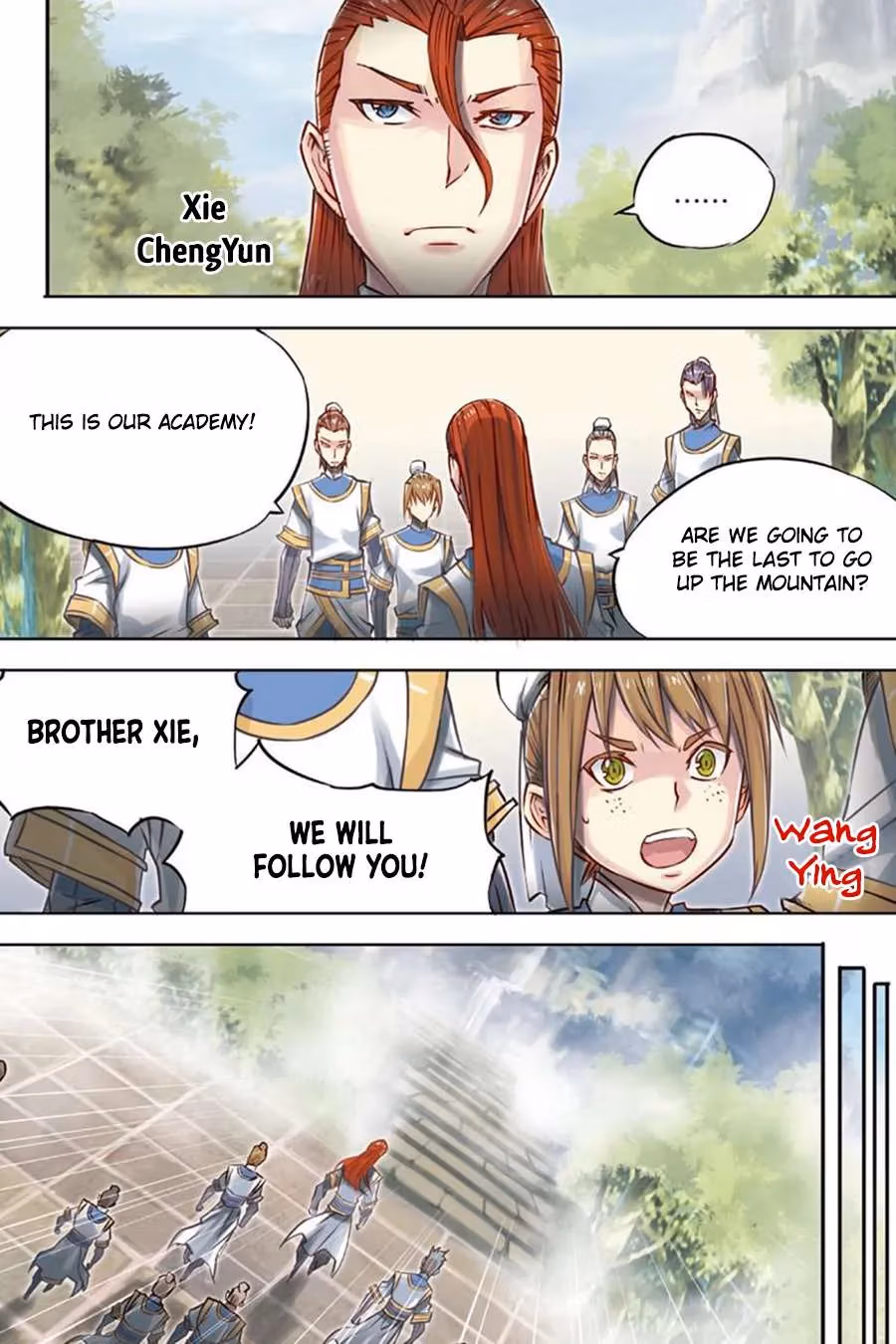 Nightfall Chapter 46 page 13 - 