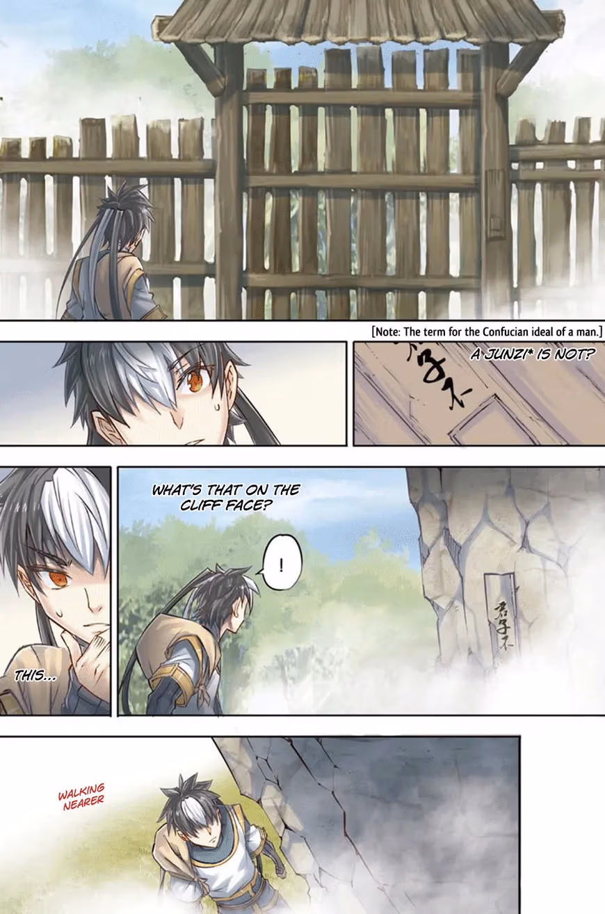 Nightfall Chapter 47 page 14 - 