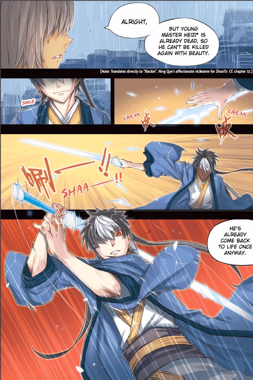 Nightfall Chapter 49 page 7 - 