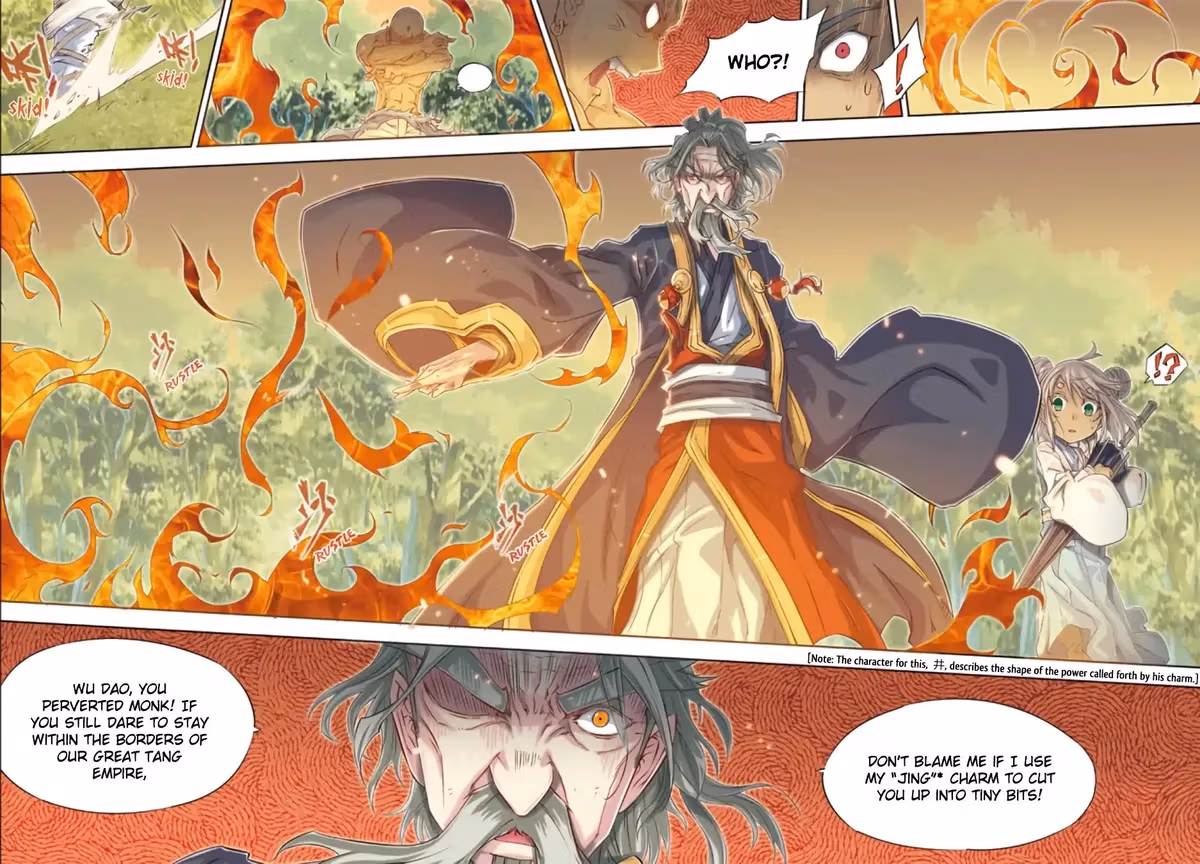 Nightfall Chapter 53 page 4 - 