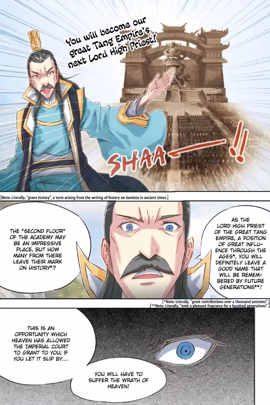 Nightfall Chapter 55 page 7 - 