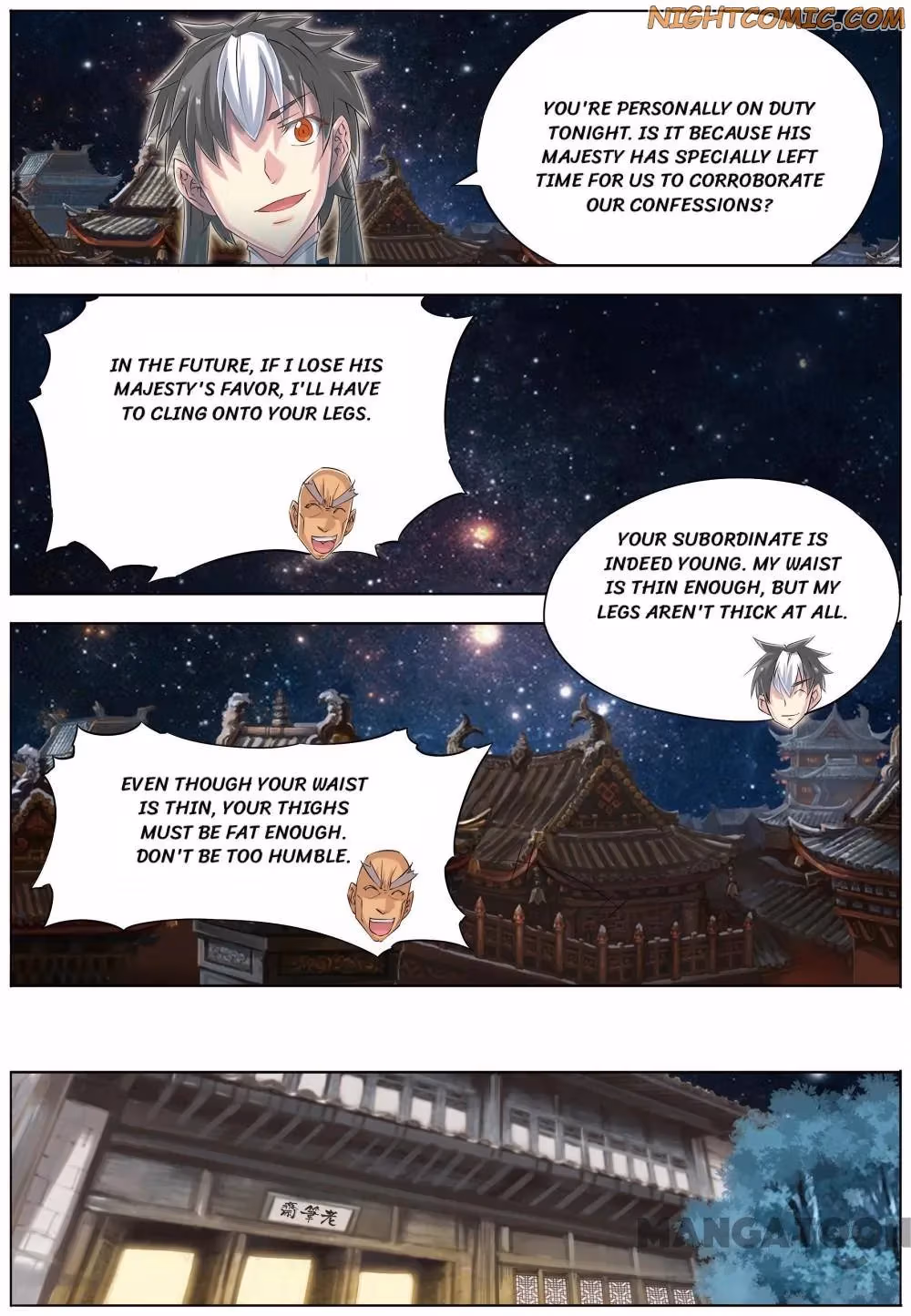 Nightfall Chapter 62 page 15 - 