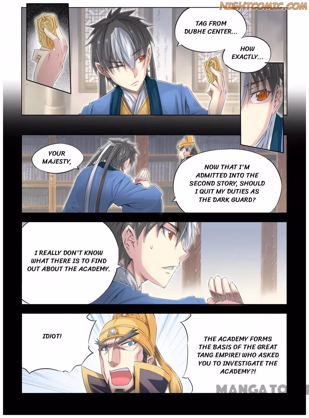 Nightfall Chapter 62 page 16 - 