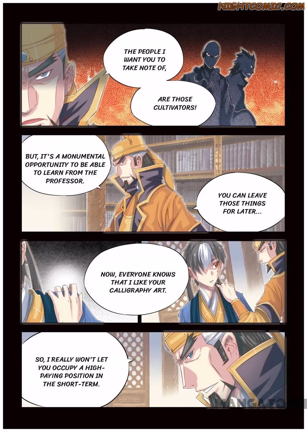 Nightfall Chapter 62 page 17 - 